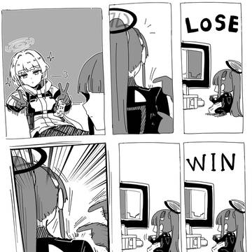 リオ様もやってッッッ!!!