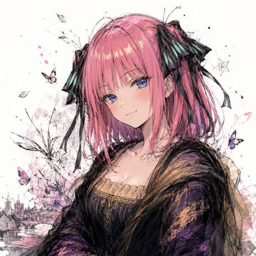 二乃 モナ・リザ