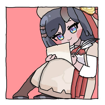 셰럼
