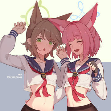 Otogi / Niko