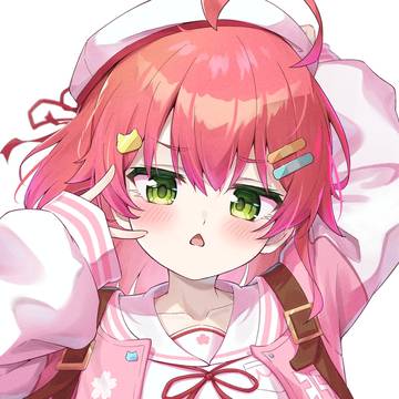 にぇ～