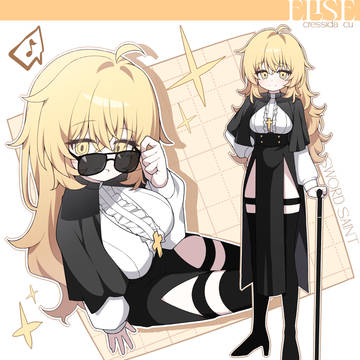 friend's oc