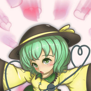 ５月１４日はこいしの日完成版