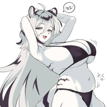 작혼 한나 낙서