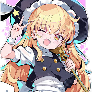 魔理沙ちゃん