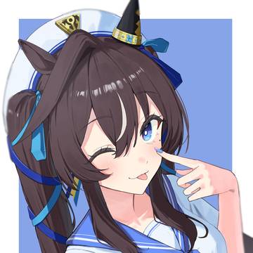 べ~
