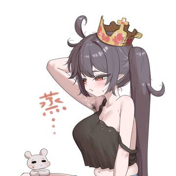 リスティ