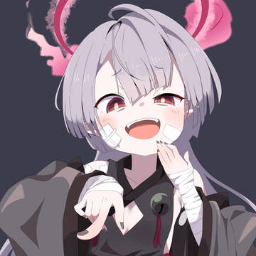 シュロ