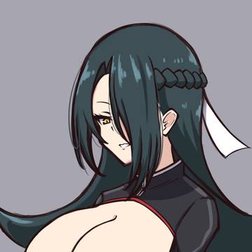 Coming soon…