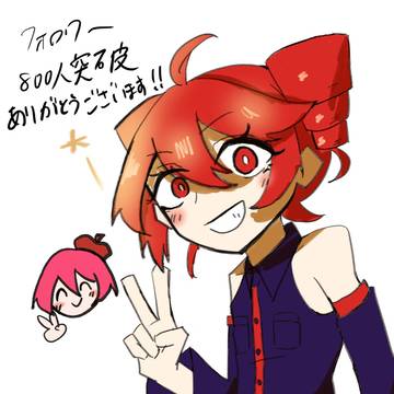 X用イラスト