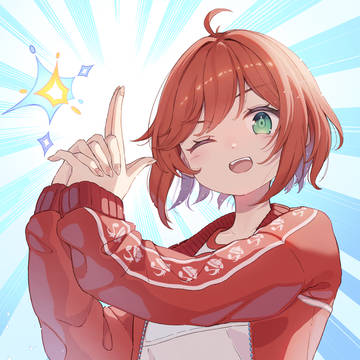 石狩(ジャージ)