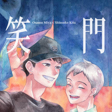 【新刊サンプル】部数アンケートのお願い