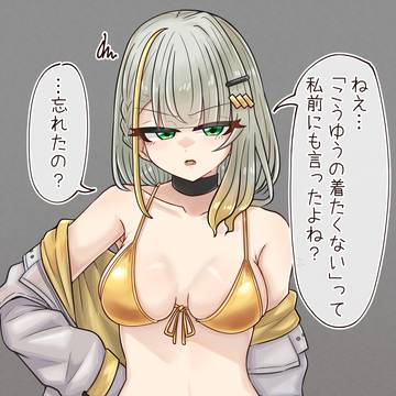 5月のお絵かき　前半戦