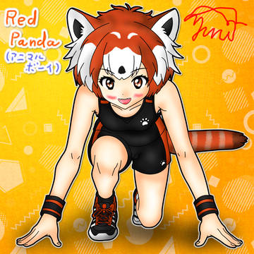 アニマルボーイなレッサーパンダくん!!
