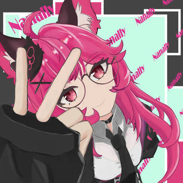 ナナリ