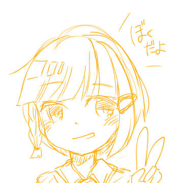 こなつ絵日記まとめ①