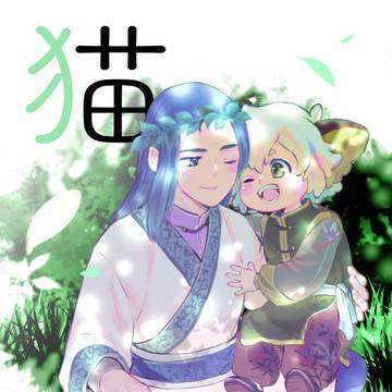 【黒限】新刊サンプル７月①