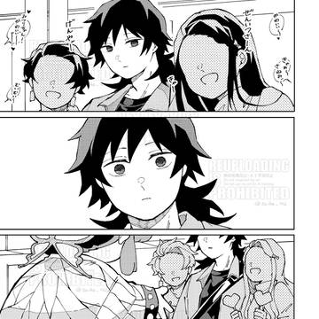 Page 10 thumbnail