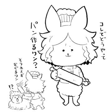 綿棒