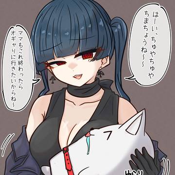 5月のお絵かき　エクストラ