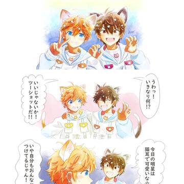 ナンジャタウンコラボ