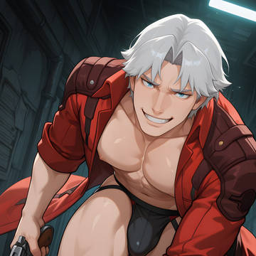 Dante