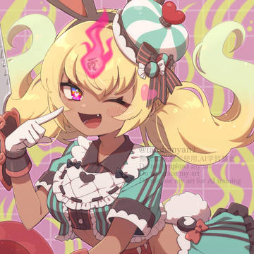 悪の妖魔人11