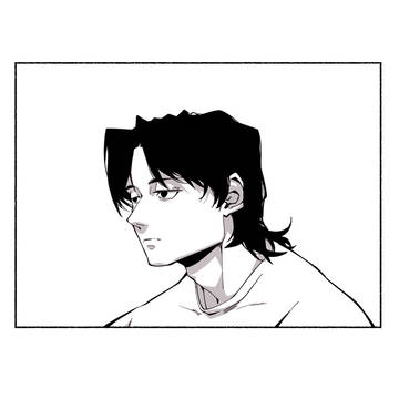 익숙함에 대하여 리메이크.manhwa