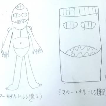 オリジナルスタンド