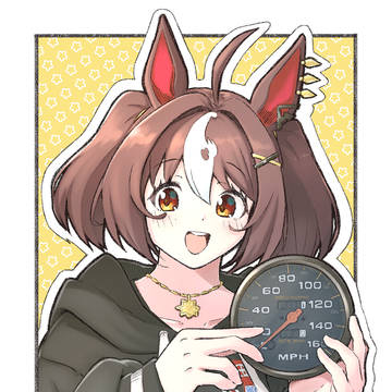 mile