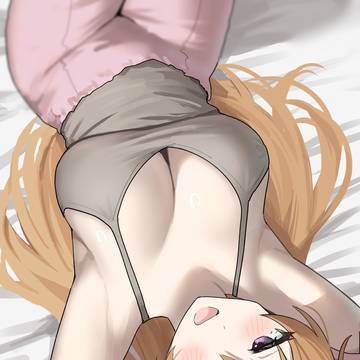 彼方