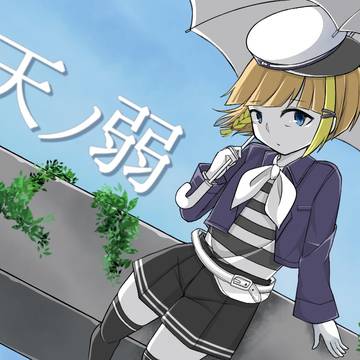 こなつ絵日記まとめ③