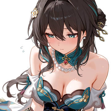 Ruan Mei
