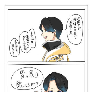 🐻‍❄️熊手真白1周年記念🐻‍❄️