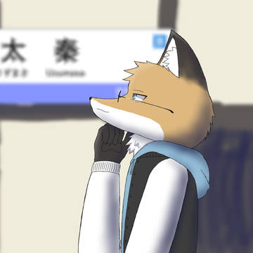 春すぎて夏来にけらし