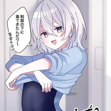 プールある日のるいちゃん