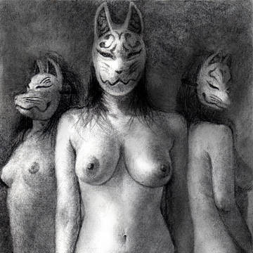 「女狐たち」