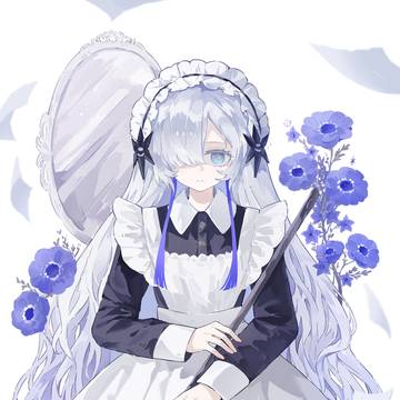 SEKAI
