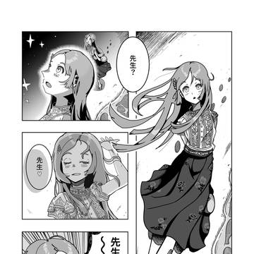 千奈ちゃん表情コロコロ変わるのかわいいね...