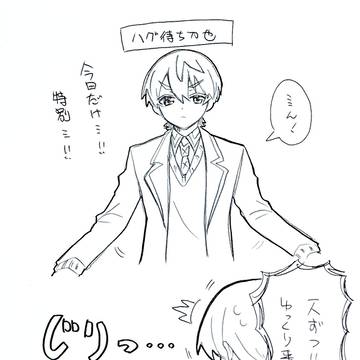 無題