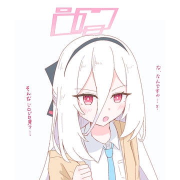 ケイ　カーディガン