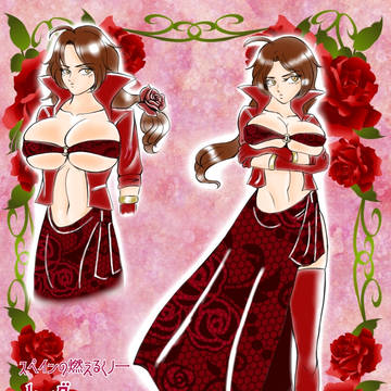 薔薇の女忍者