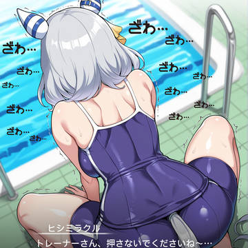 T「………スッ🫸」