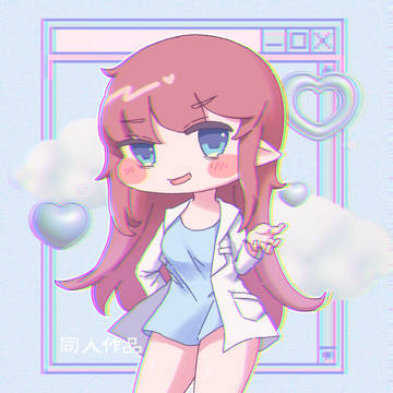 市長様