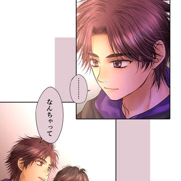 Page 3 thumbnail