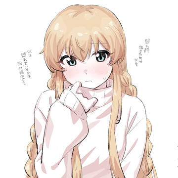 らくがきまとめ