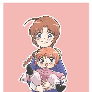 きょうだい