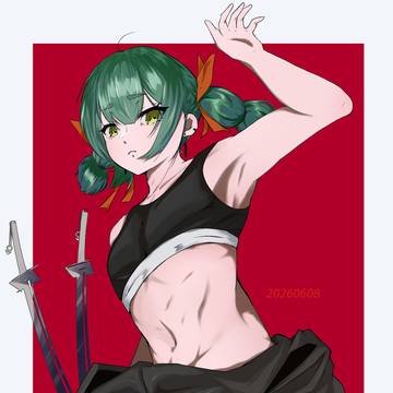 ヲ