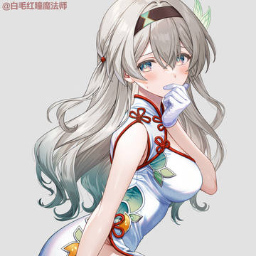 来点旗袍~