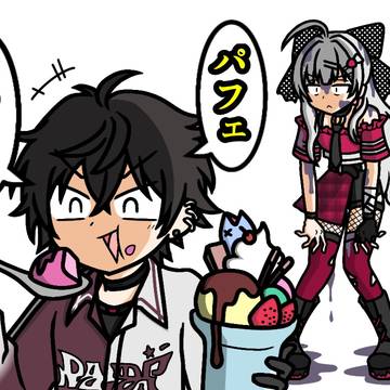 佐伯イッテツと石神のぞみ